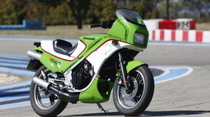 Kawasaki KR 250