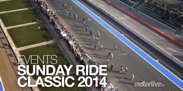 EVENTS | Sunday Ride Classic 2014