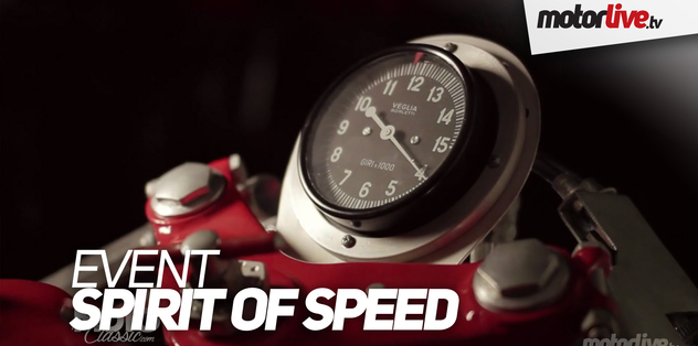 EVENTS | SPIRIT OF SPEED