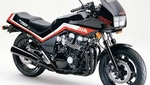 La moto de la semaine : Honda CBX 750 F