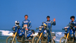 Une petite histoire de la Yamaha Ténéré, ici, l'équipe officielle avec JCO à l'arrivée du Dakar en 1985