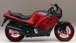 La moto de la semaine : Honda CBR 1000 F de 1987