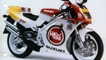 La moto de la semaine : Suzuki 250 RGV type VJ22