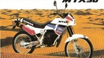 Honda MTX 50 Lee Cooper 1988