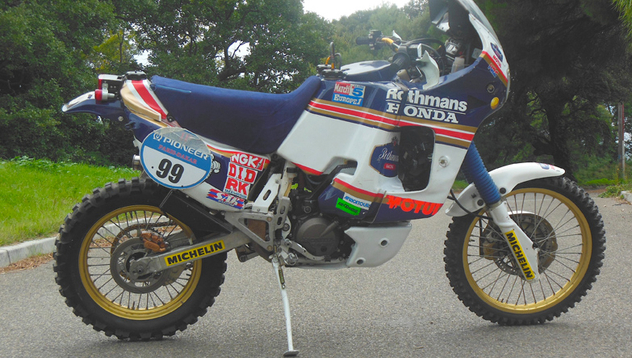 nxr 750 for sale