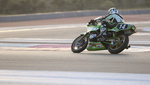 Nouvelle course galère pour la Kawasaki Hampe Racing, avec une casse dans le dernier tour Nouvelle course galère pour la Kawasaki Hampe Racing, avec une casse dans le dernier tour